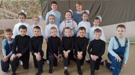 Фото выступления